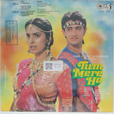 Anand Milind - Tum Mere Ho (Vinyl)